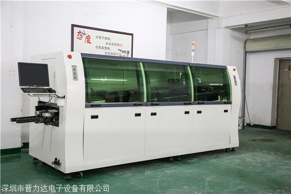 波峰焊助焊劑噴涂系統(tǒng)的維護(hù)方法與注意事項