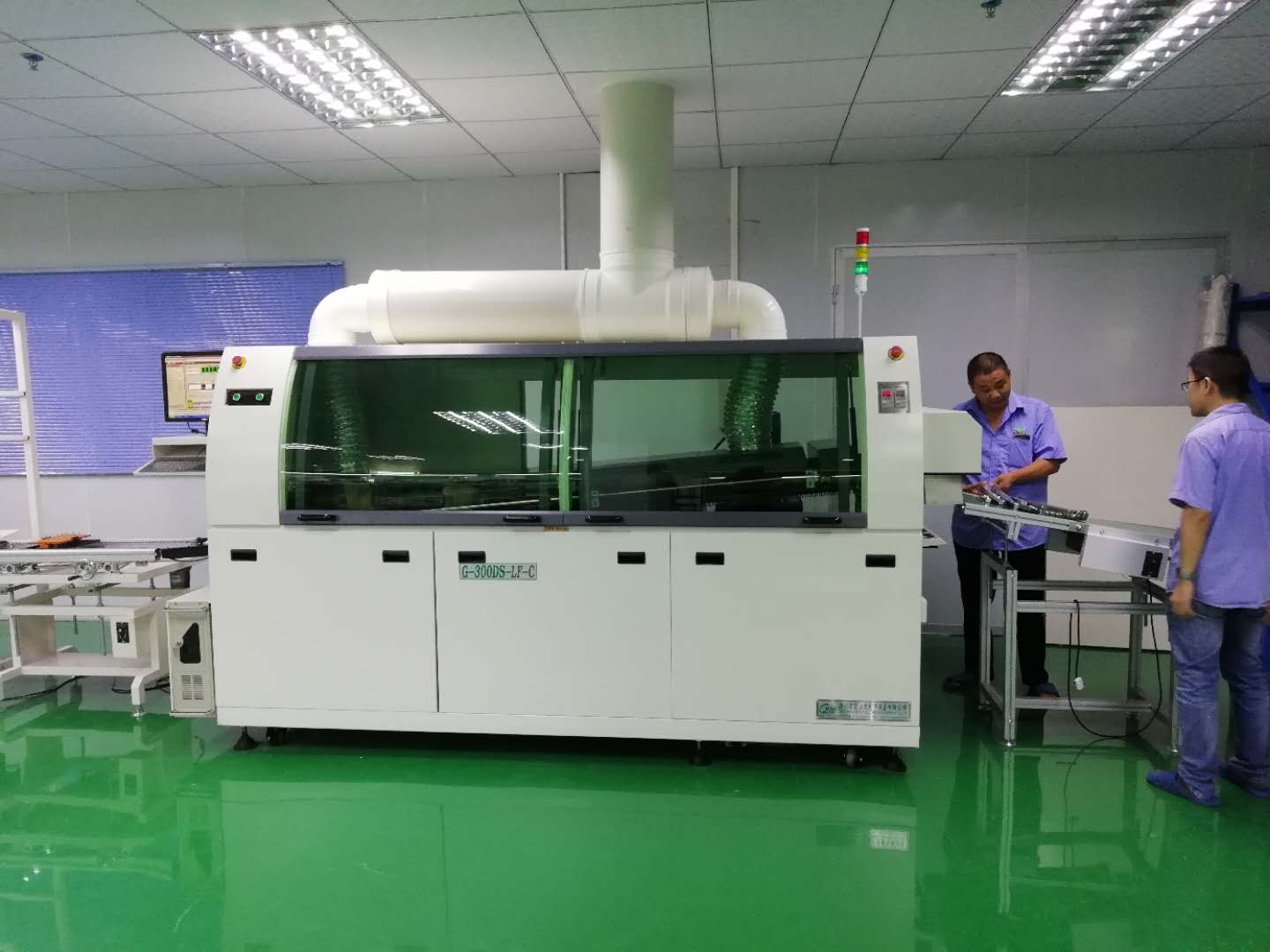 波峰焊什么牌子好？